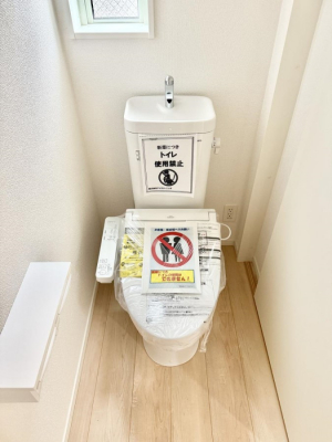 �g�C���@�����������g���ꏊ�����炱���A������������