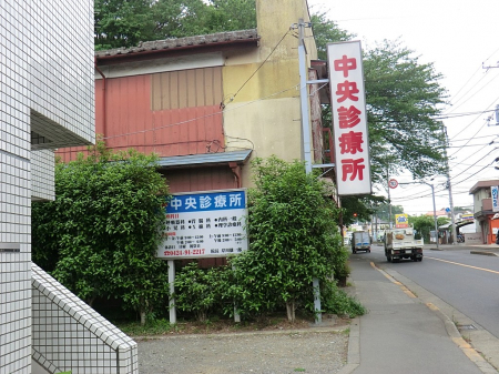 ���ӊ��@�a�@ 600m �������h�����f�Ï�