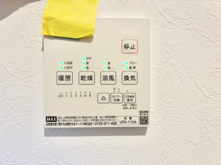 ���̑����ρ@�ݔ�