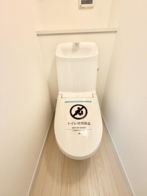 �g�C���@�����������g���ꏊ�����炱���A������������