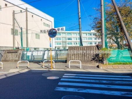 ӊ@wZ 800m csc񒆊wZ