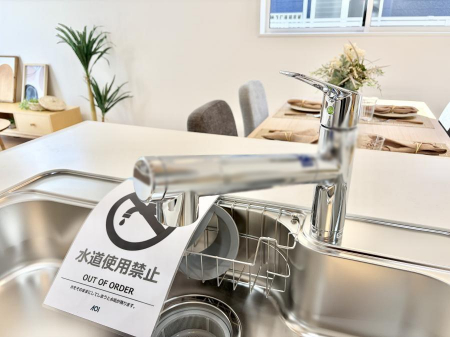 ���̑����ρ@�ݔ����s�������������菜�����Ĉ��S���Ĉ��߂܂�