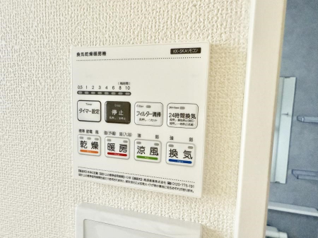 ̑ρ@ݔ~łAK@\ŎC΍ob`