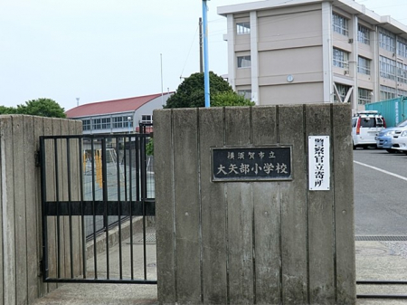 ӊ@wZ 920m {swZ