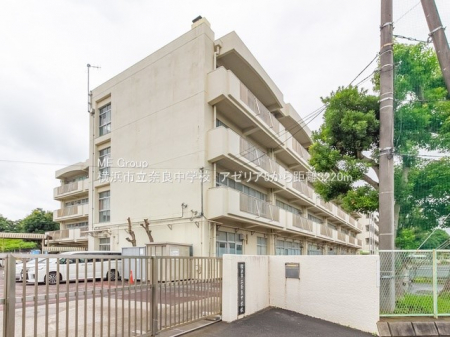 ӊ@wZ 3220m lsޗǒwZ