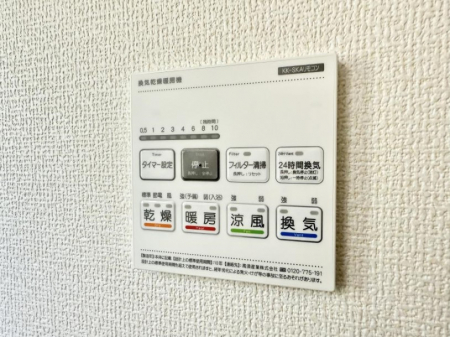 ̑ρ@ݔ~łAK@\ŎC΍ob`