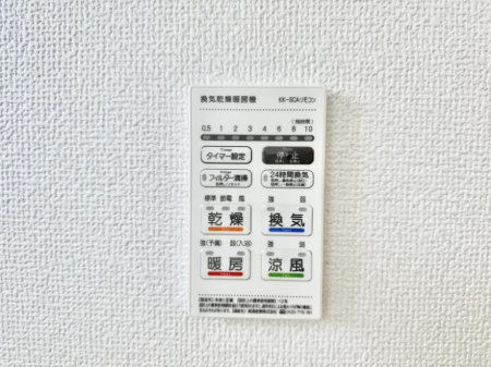 ���̑����ρ@�ݔ�