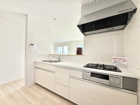 �L�b�`���@�������V���v���Ŕ������S�n�悢���Ԃ𐶂ރL�b�`�����