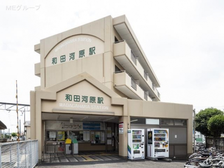 ӊ@w 880m ɓSYRuac͌vw