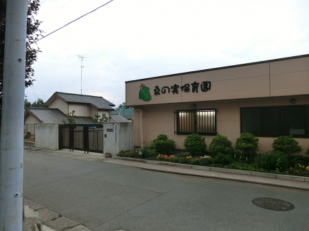 ӊ@ctEۈ牀 1200m K̎ۈ牀