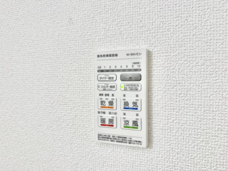 ���̑����ρ@�ݔ����~�ł��������A���K�����@�\�Ŏ��C�΍���o�b�`��