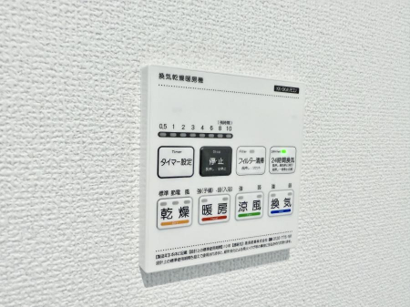 ̑ρ@ݔ~łAK@\ŎC΍ob`