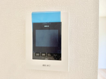 ���̑����ρ@�ݔ�����ʂł�������m�F�ł��h�Ƒ΍�ɍœK