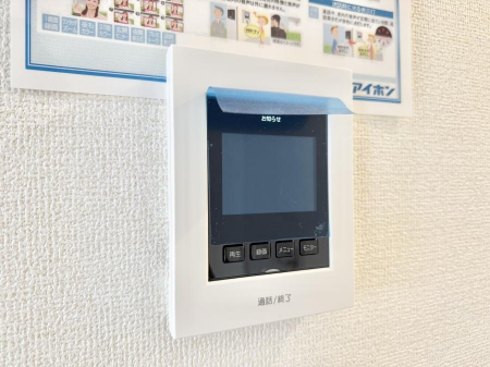 ̑ρ@ݔʂłmFłhƑ΍ɍœK