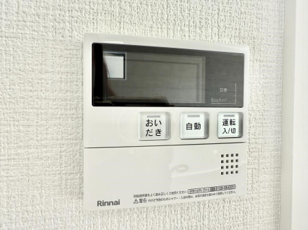 ���̑����ρ@�ݔ����Ƒ��̓������Ԃ��o���o���ł��A���ł������������C�ɓ���܂��B