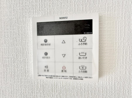 ̑ρ@ݔƑ̓ԂoołAłCɓ܂B