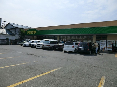 ӊ@X[p[ 637m ina21ܓsX