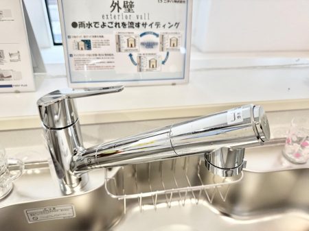 ���̑����ρ@�ݔ�