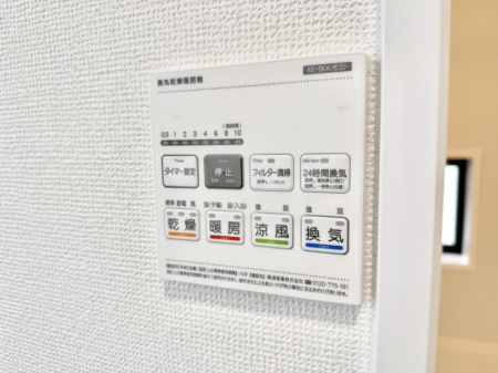 ̑ρ@ݔ~łAK@\ŎC΍ob`