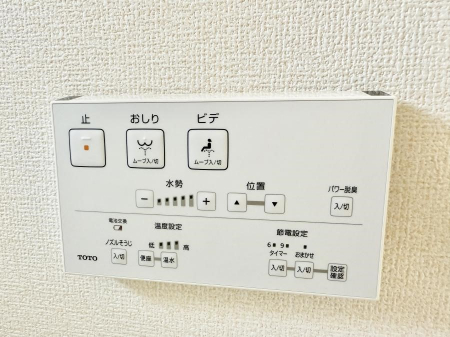 ���̑����ρ@�ݔ����������ŉ��K�A���������ۂ����V�����[�g�C��