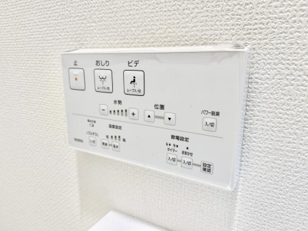 ���̑����ρ@�ݔ����֍��̉������Ɛ��@�\�ŉ��K��