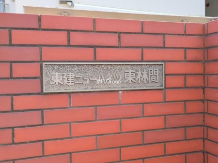 ̑@O