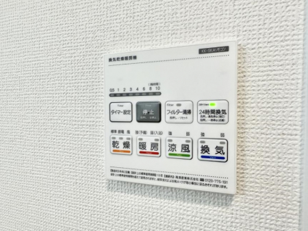 ̑ρ@ݔ~łAK@\ŎC΍ob`