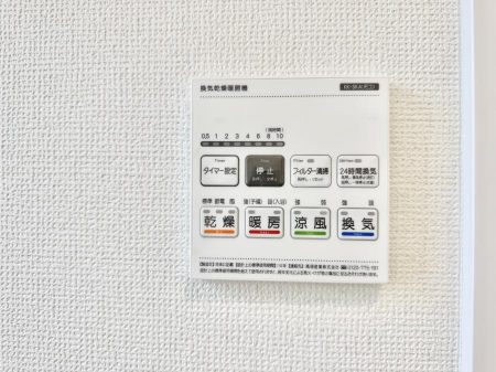 ̑ρ@ݔ~łAK@\ŎC΍ob`