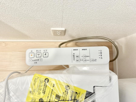 ���̑����ρ@�ݔ����֍��̉������Ɛ��@�\�ŉ��K��