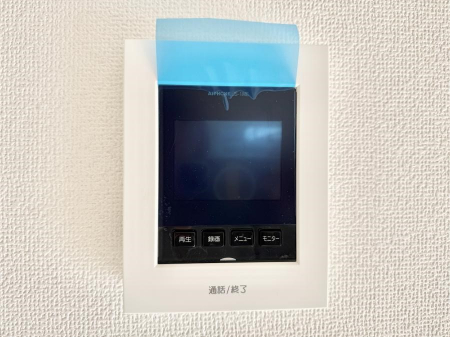 ���̑����ρ@�ݔ�����ʂł�������m�F�ł��h�Ƒ΍�ɍœK