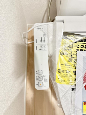 ���̑����ρ@�ݔ����֍��̉������Ɛ��@�\�ŉ��K��