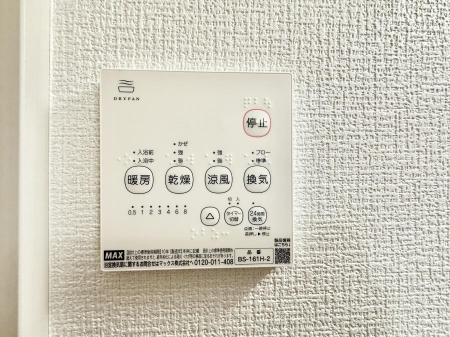 ���̑����ρ@�ݔ����~�ł��������A���K�����@�\�Ŏ��C�΍���o�b�`��