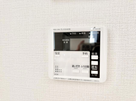 ���̑����ρ@�ݔ����Ƒ��̓������Ԃ��o���o���ł��A���ł������������C�ɓ���܂��B