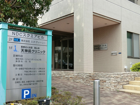 ӊ@a@ 500m V_ONjbN