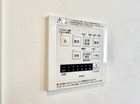 ̑ρ@ݔ~łAK@\ŎC΍ob`