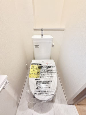 �g�C���@�����������g���ꏊ�����炱���A������������