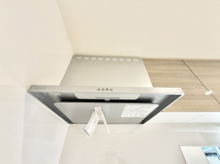 ���̑����ρ@�ݔ����t�[�h�ɕ����Ă���ׁA���������C��ɗU������A�����I�ɔr�����ł��܂�