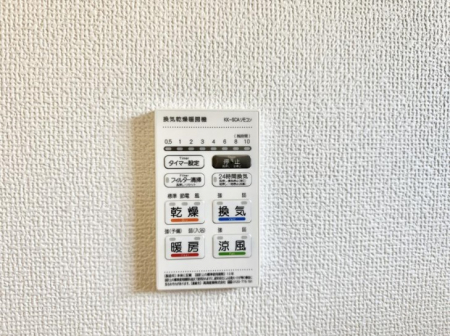 ���̑����ρ@�ݔ����~�ł��������A���K�����@�\�Ŏ��C�΍���o�b�`��