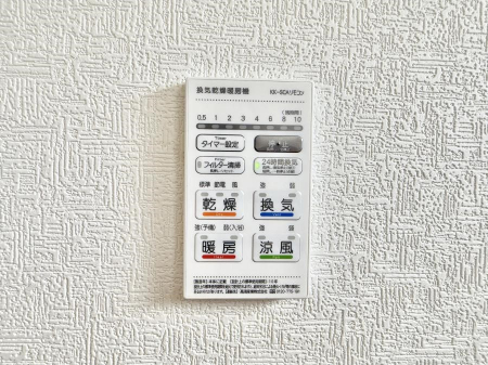 ̑ρ@ݔ~łAK@\ŎC΍ob`