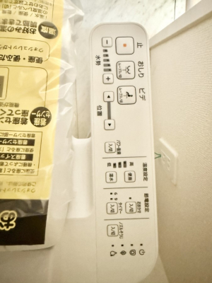 ���̑����ρ@�ݔ����������ŉ��K�A���������ۂ����V�����[�g�C��