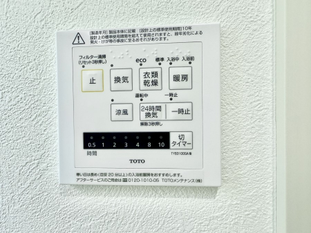 ���̑����ρ@�ݔ����K��҂��m�F�ł��Ĉ��S���������܂�