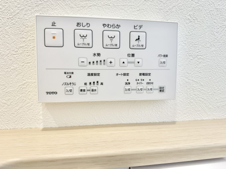 ���̑����ρ@�ݔ����������ŉ��K�A���������ۂ����V�����[�g�C��