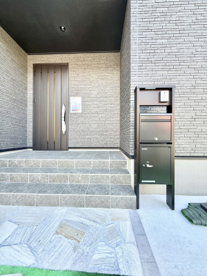 ���ց@�O�ρ� �A�邽�тɃz�b�Ƃ���A���S���̂���Ȃ܂�