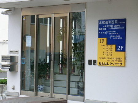 ӊ@a@ 700m Ƃ͂NjbN