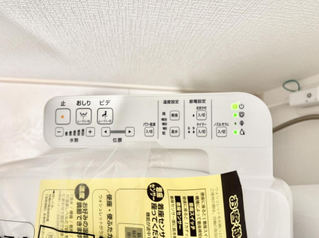 ���̑����ρ@�ݔ����������ŉ��K�A���������ۂ����V�����[�g�C��