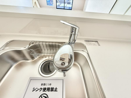 ���̑����ρ@�ݔ��������ł�������������y�ɋ������Ă���܂�