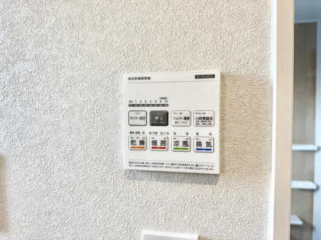 ���̑����ρ@�ݔ����~�ł��������A���K�����@�\�Ŏ��C�΍���o�b�`��