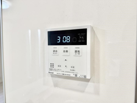 ���̑����ρ@�ݔ����Ƒ��̓������Ԃ��o���o���ł��A���ł������������C�ɓ���܂��B