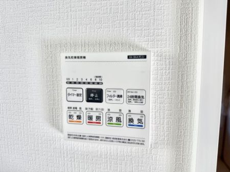 ���̑����ρ@�ݔ����~�ł��������A���K�����@�\�Ŏ��C�΍���o�b�`��