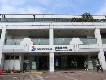 ӊ@w 950m SݖuΉssvw